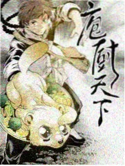 人文纪实片城市漫游者海报