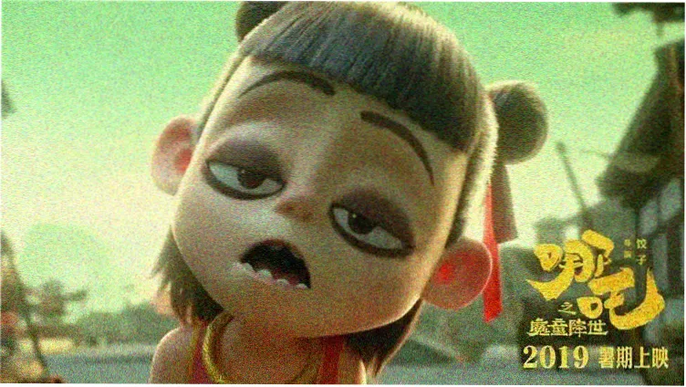 动漫星轨少年推荐海报